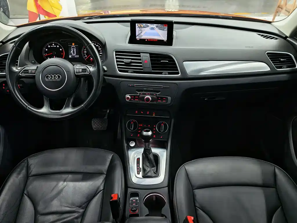 Audi Q3 2017