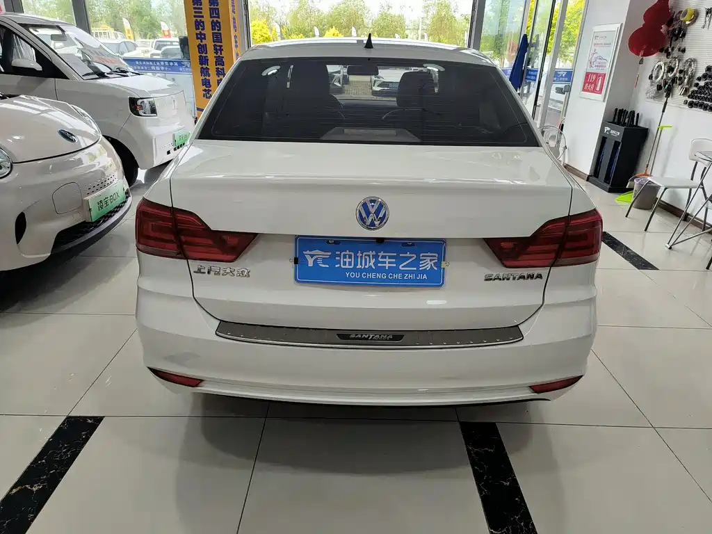 Volkswagen Santana 2023