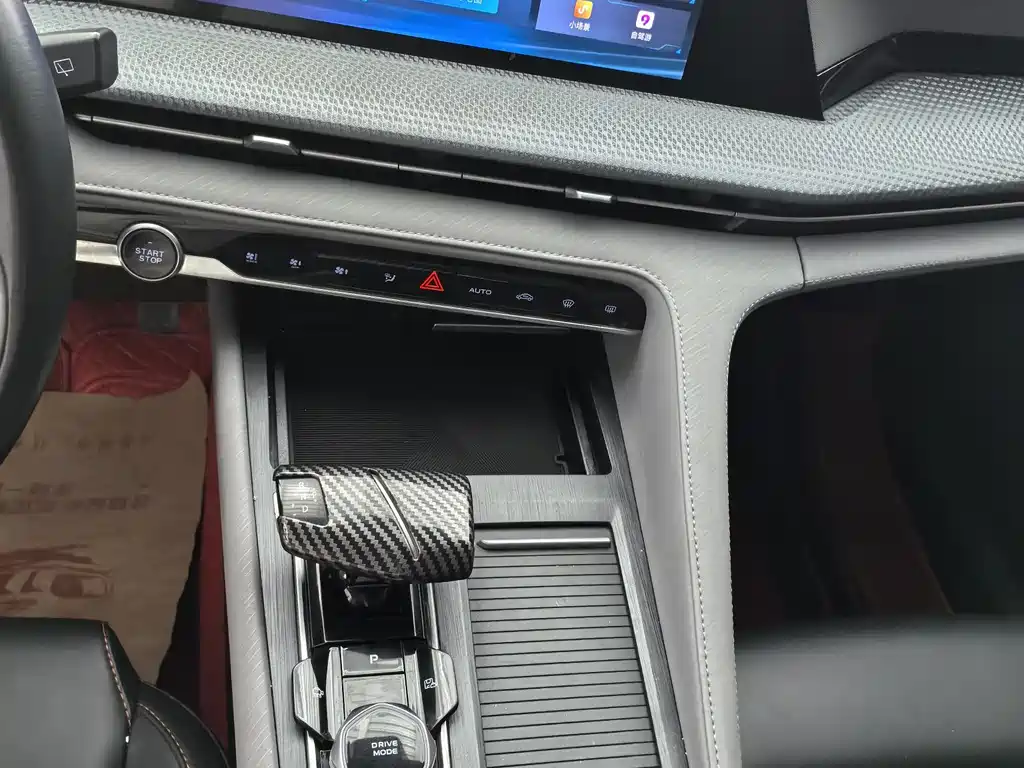 Changan CS75 PLUS 2022 — фото 12