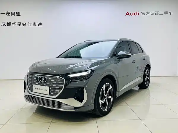 Audi Q4 E-Tron 2024