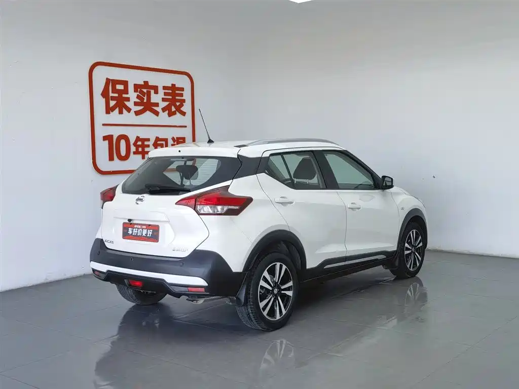 Nissan Kicks 2021 — фото 2