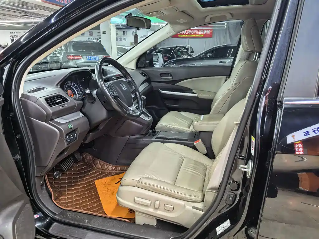Honda CR-V 2015