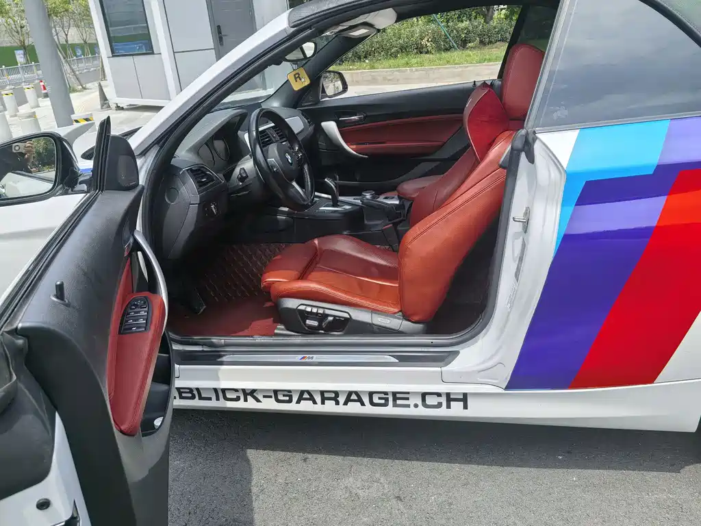 BMW 2 Series 2021