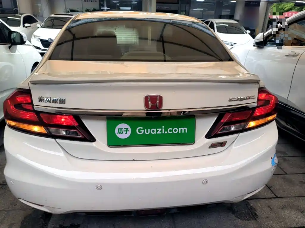 Honda Civic 2015