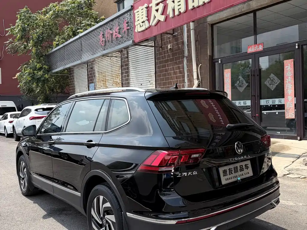 Volkswagen Tiguan L 2022