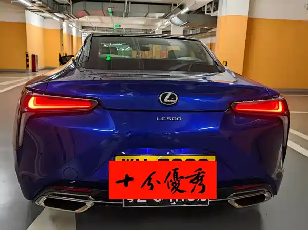 Lexus LC 2018
