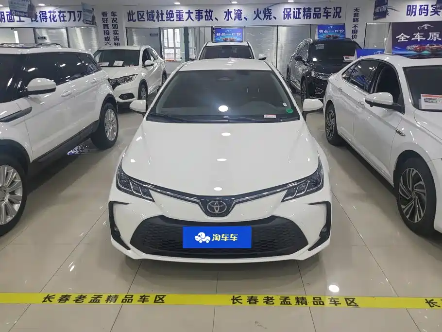 Toyota Corolla 2025