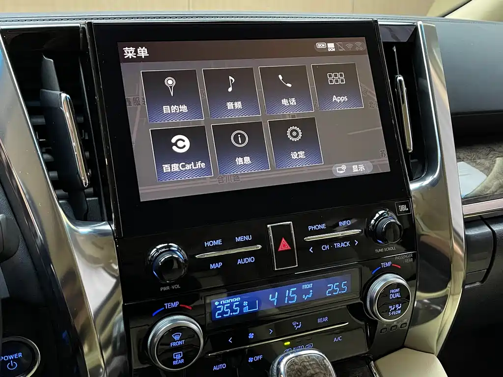 Toyota Alphard 2020 — фото 10