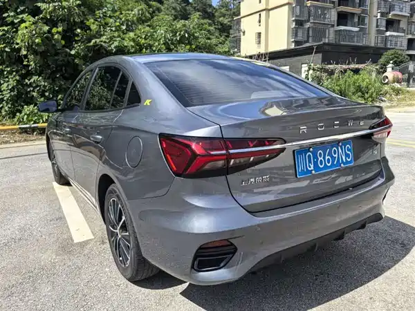 Roewe i5 2023
