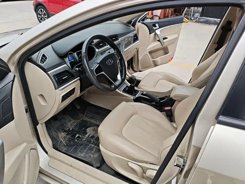 Geely Emgrand 2017 — фото 8