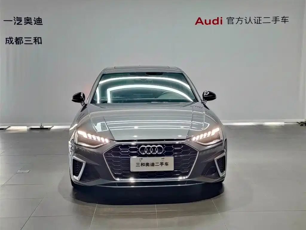 Audi A4L 2021
