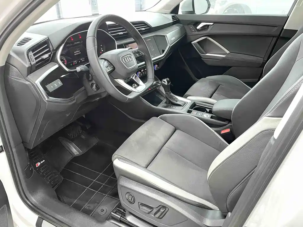 Audi Q3 2023