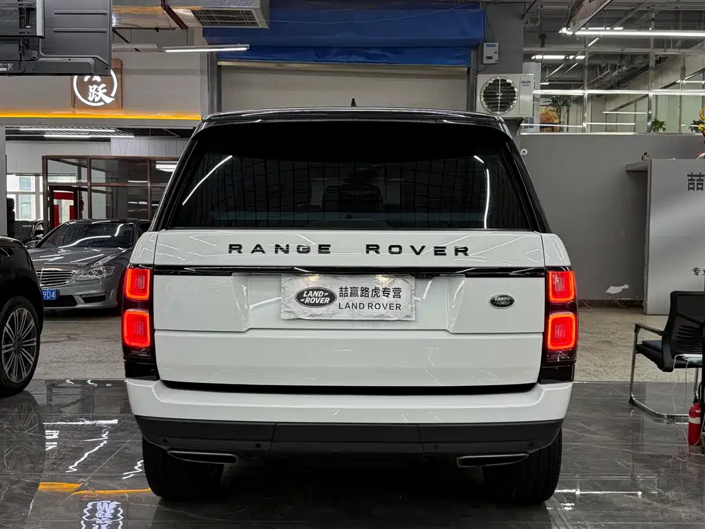 Land Rover Range Rover 2020
