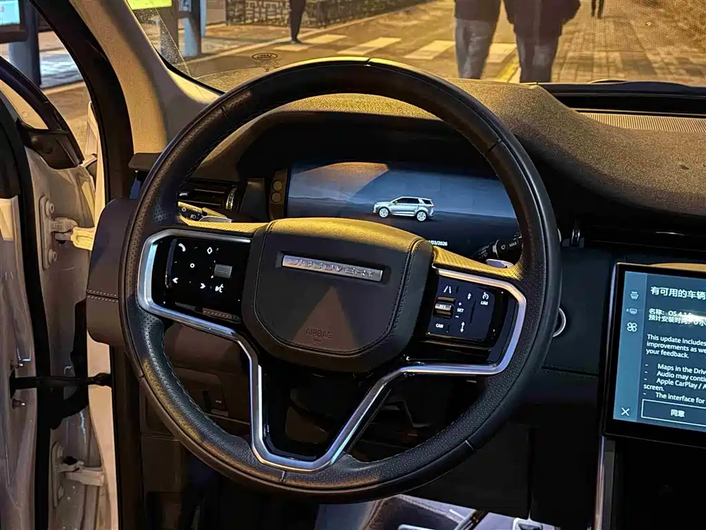 Land Rover Discovery Sport 2024 — фото 22