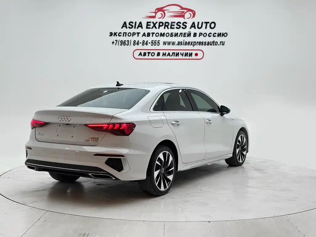 Audi A3 2023