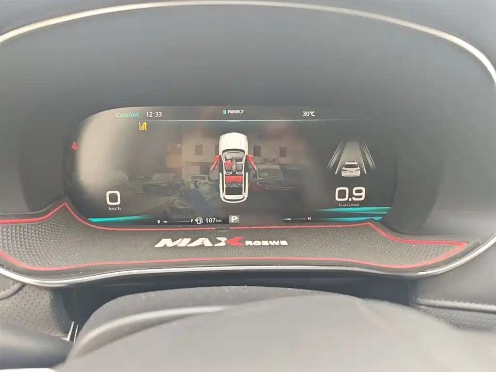 Roewe RX5 MAX 2020 — фото 4