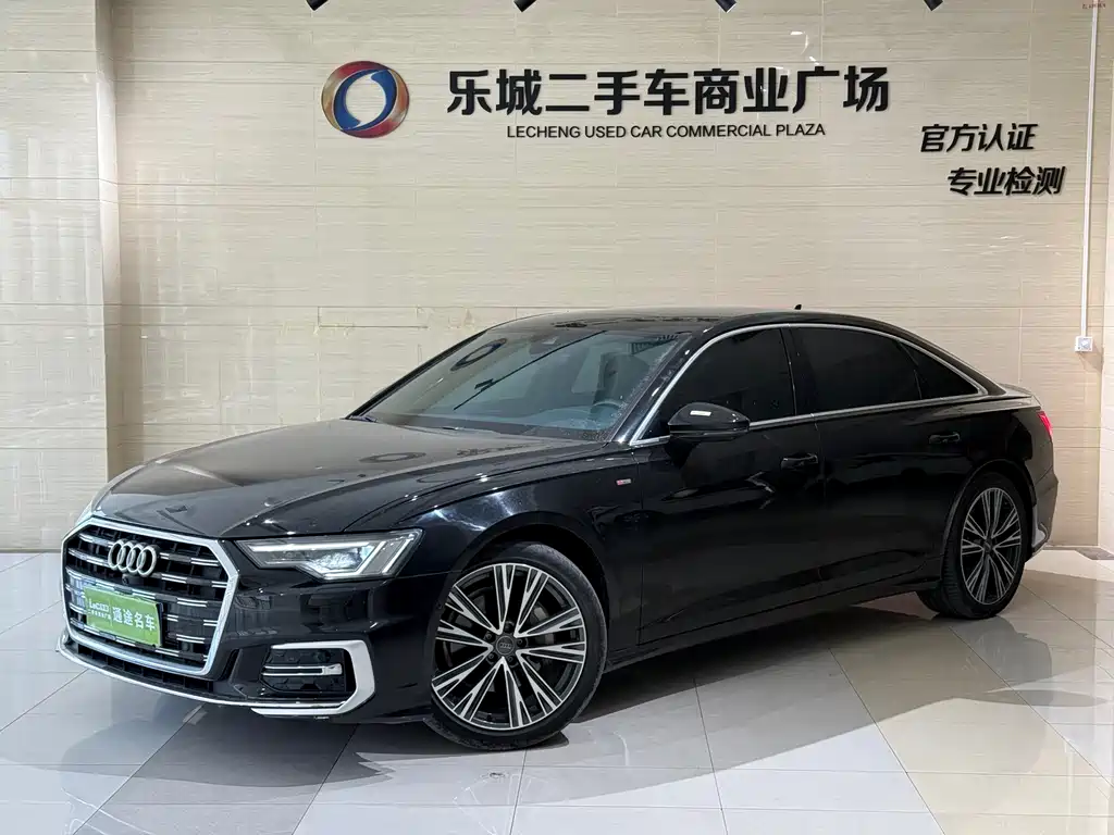 Audi A6L 2020