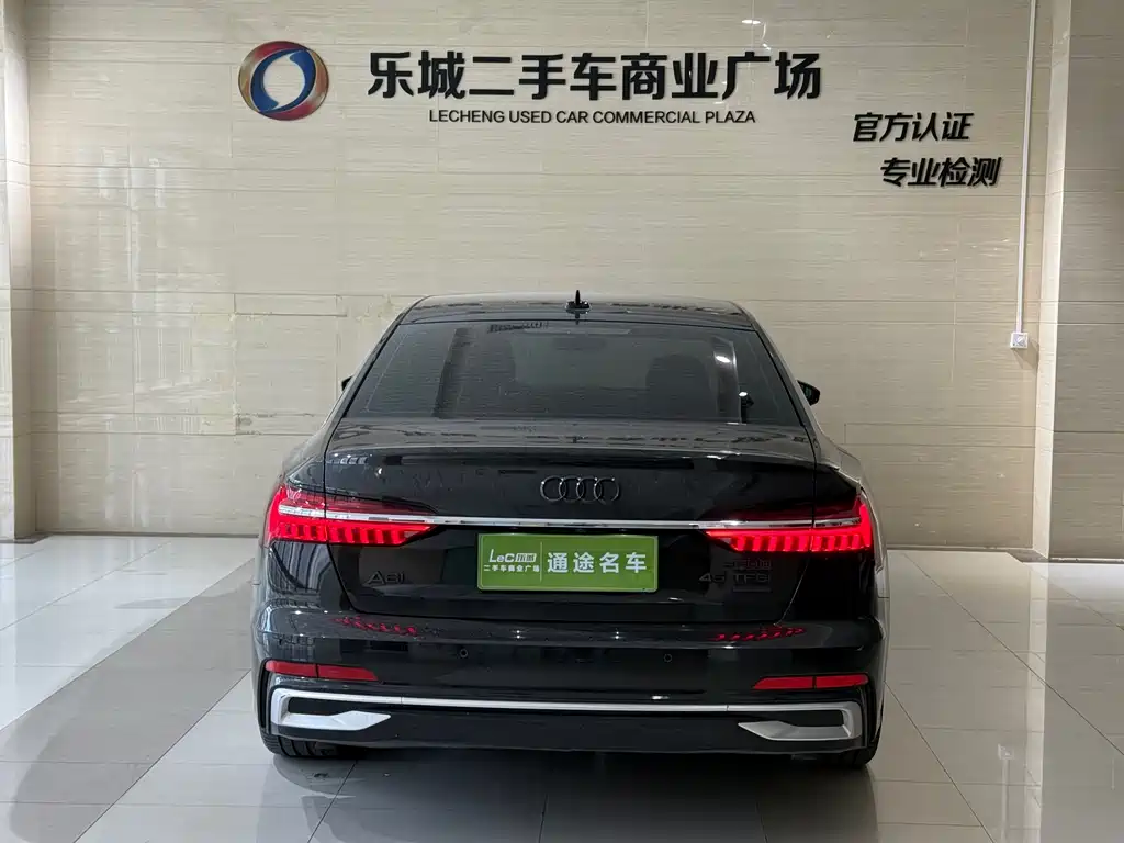 Audi A6L 2020