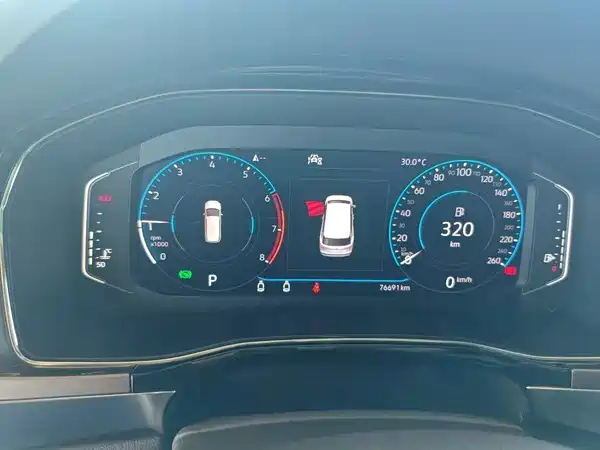 Volkswagen Viloran 2020