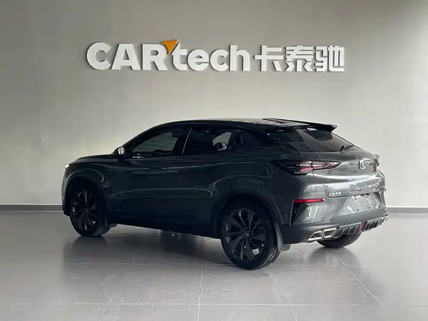 Changan UNI-T 2020