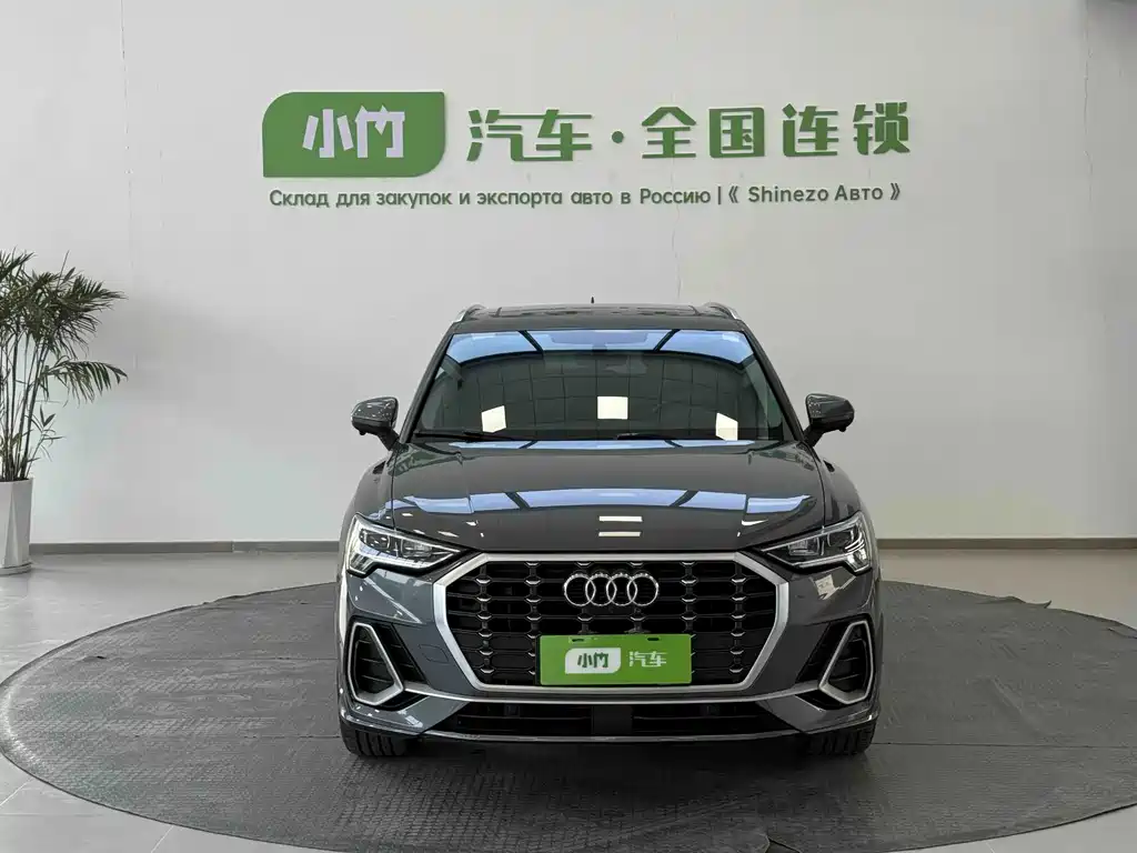 Audi Q3 2022