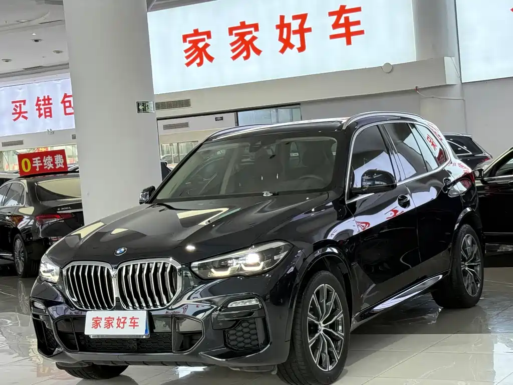 BMW X5 2020