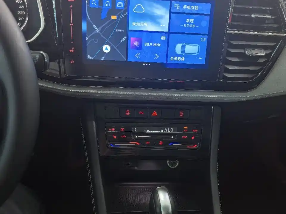 Jetta VS7 2022