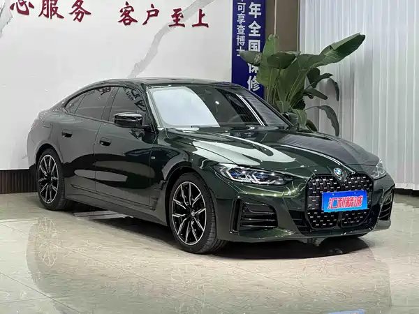 BMW 4 Series 2024
