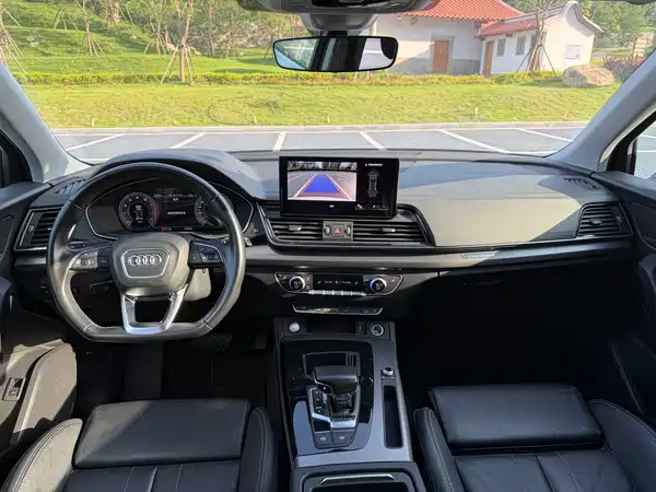 Audi Q5L 2022