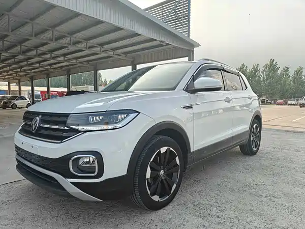 Volkswagen Tacqua 2020