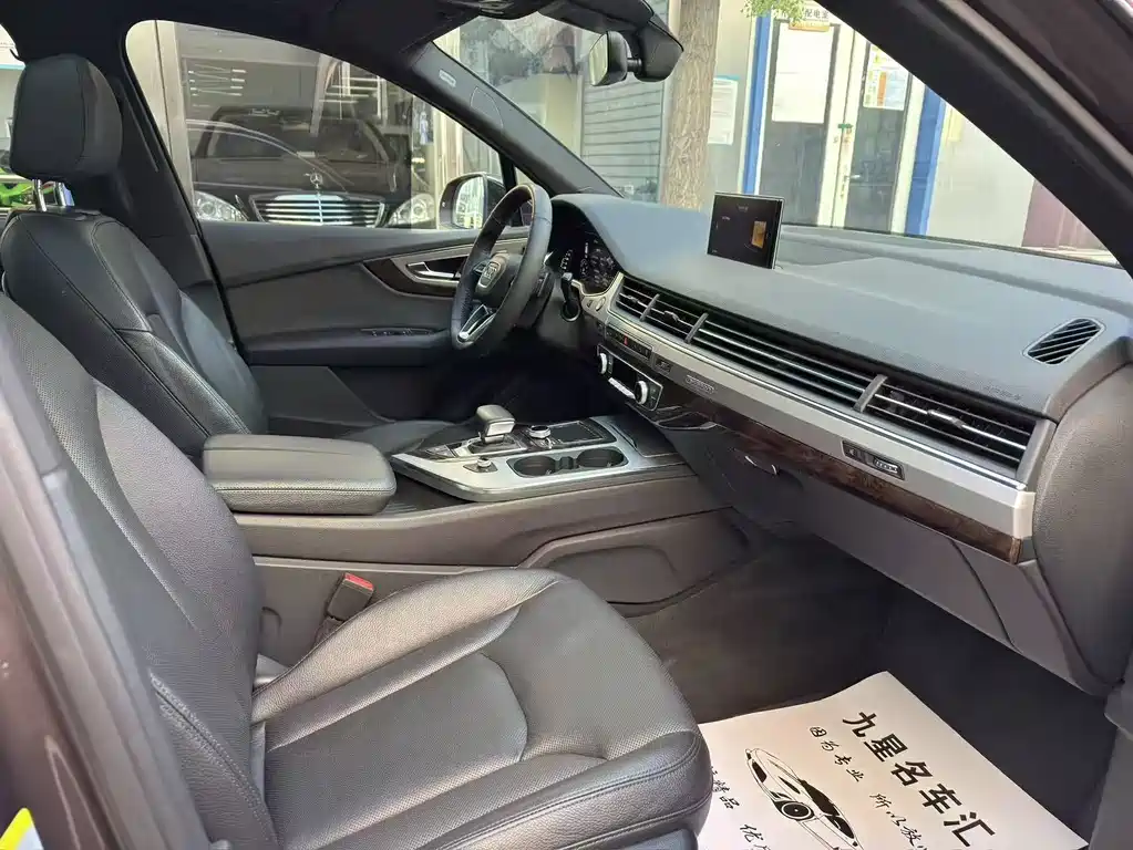Audi Q7 2016