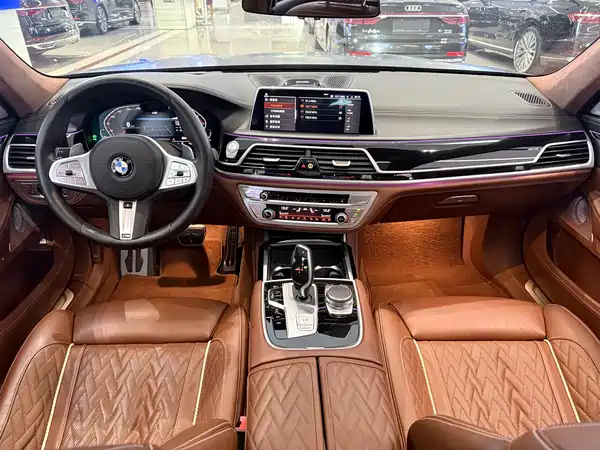 BMW 7 Series 2020