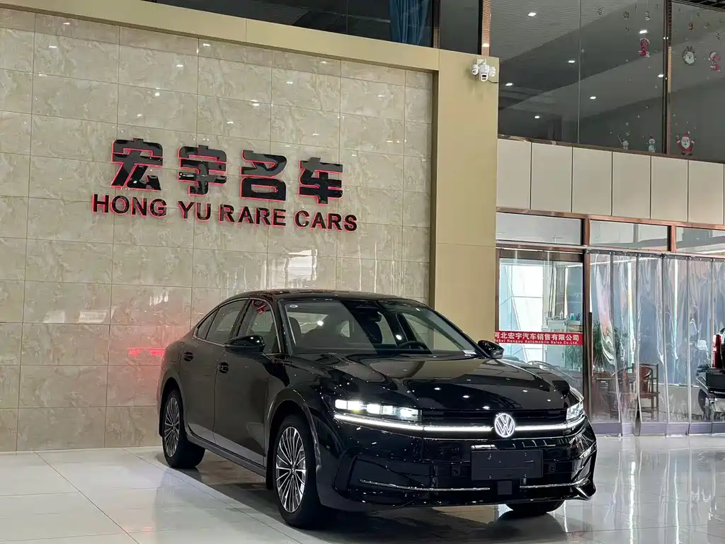 Volkswagen Magotan 2026