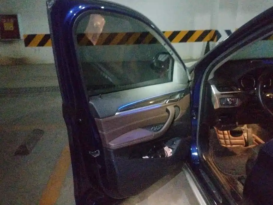 BMW X1 2020