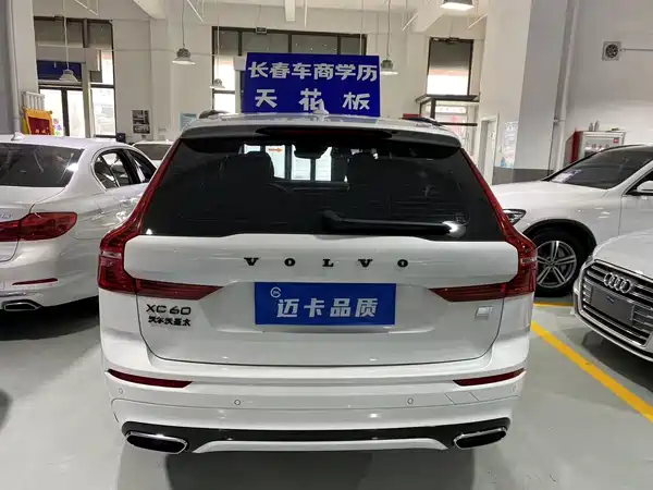 Volvo XC60 Plug-In Hybrid 2021
