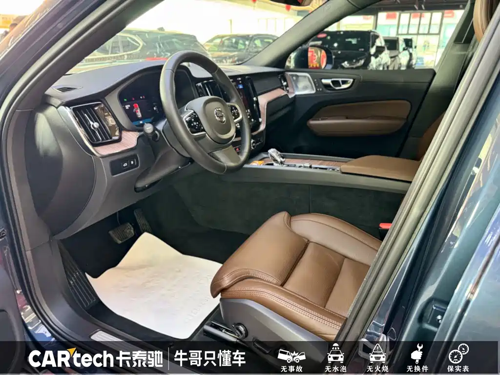 Volvo XC60 PHEV 2024 — фото 12