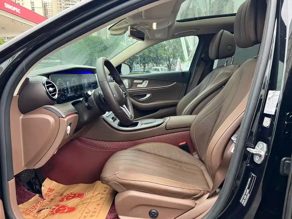 Mercedes-Benz E-Class 2020