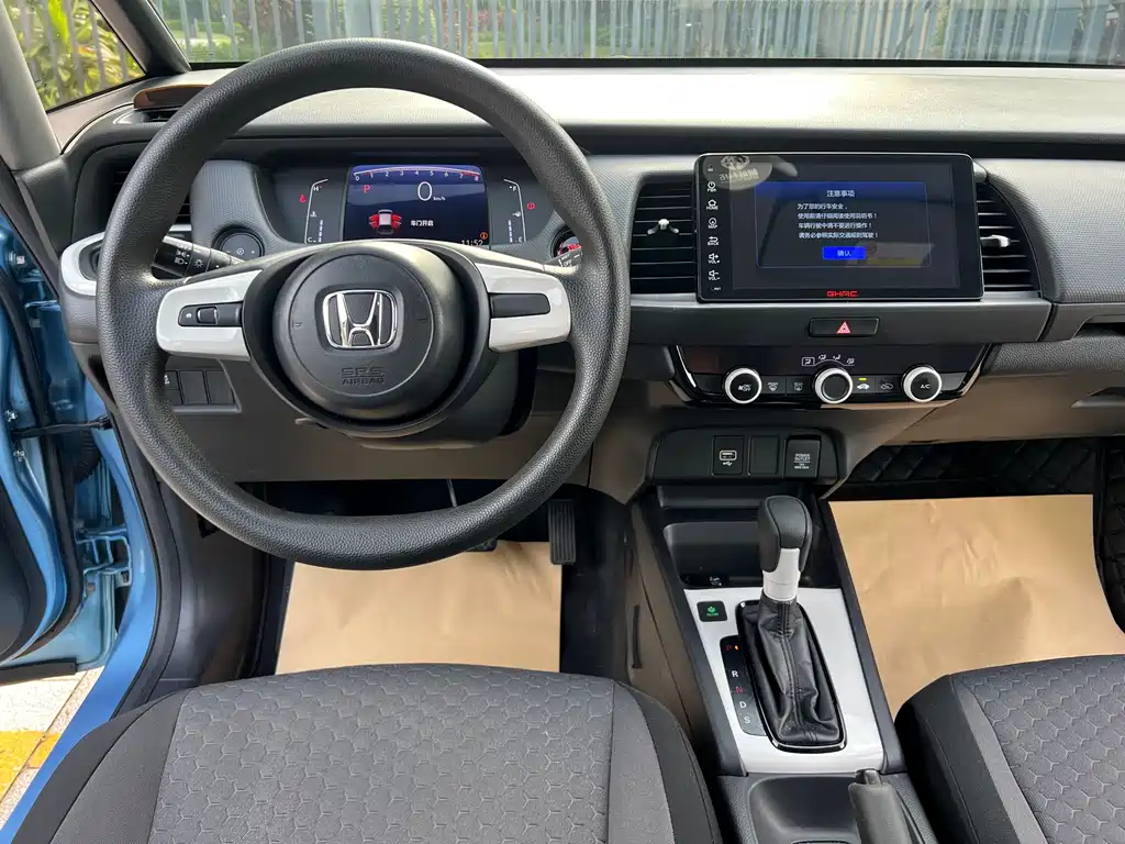 Honda Fit 2020 — фото 11