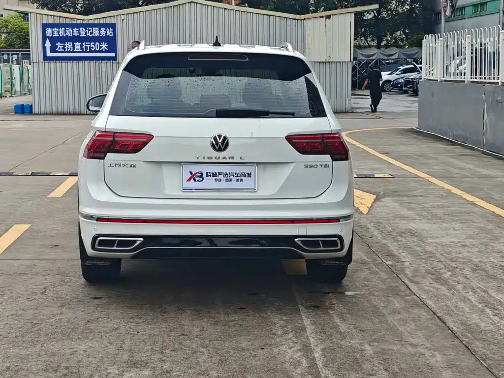 Volkswagen Tiguan L 2023