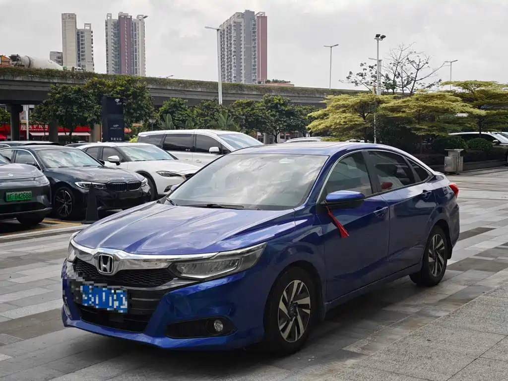 Honda Crider 2019