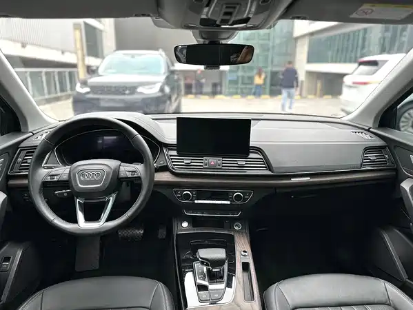 Audi Q5L 2024