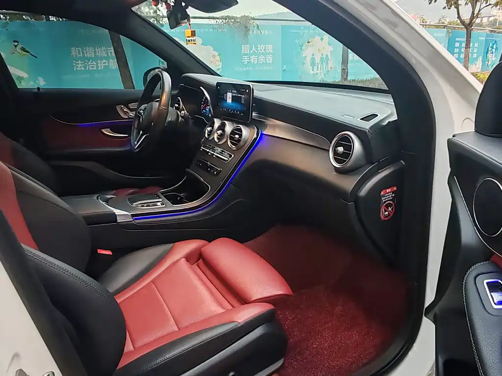 Mercedes-Benz GLC Coupe 2020 — фото 11