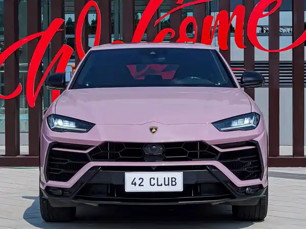 Lamborghini Urus 2019
