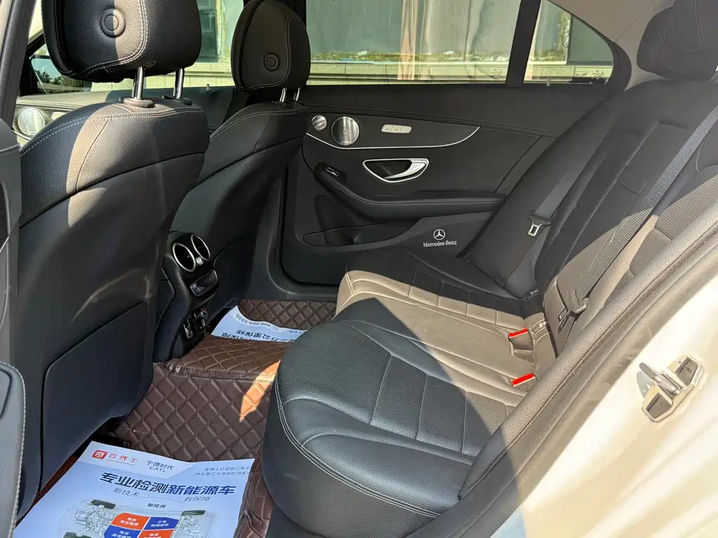 Mercedes-Benz C-Class 2021