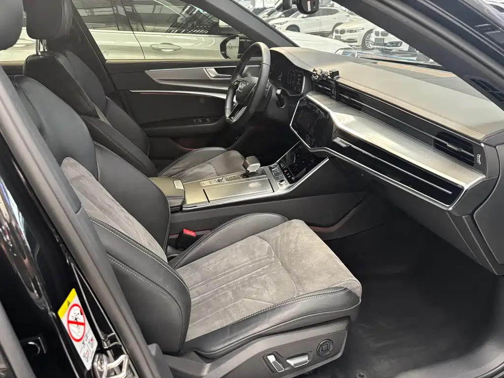 Audi A6L 2023