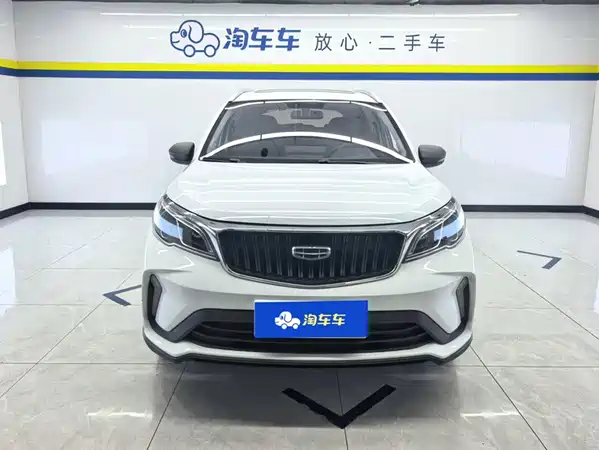 Geely Vision X3 2021