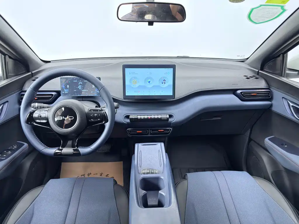 BYD Seagull 2025