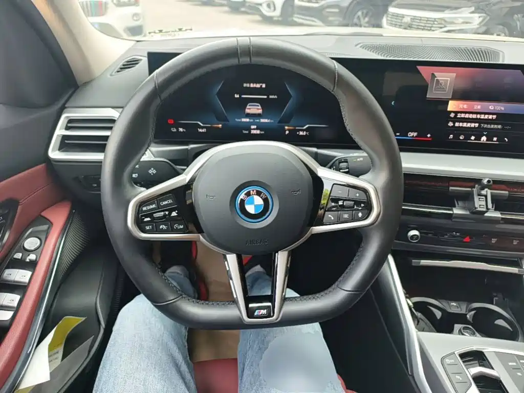 BMW i3 2025 — фото 11