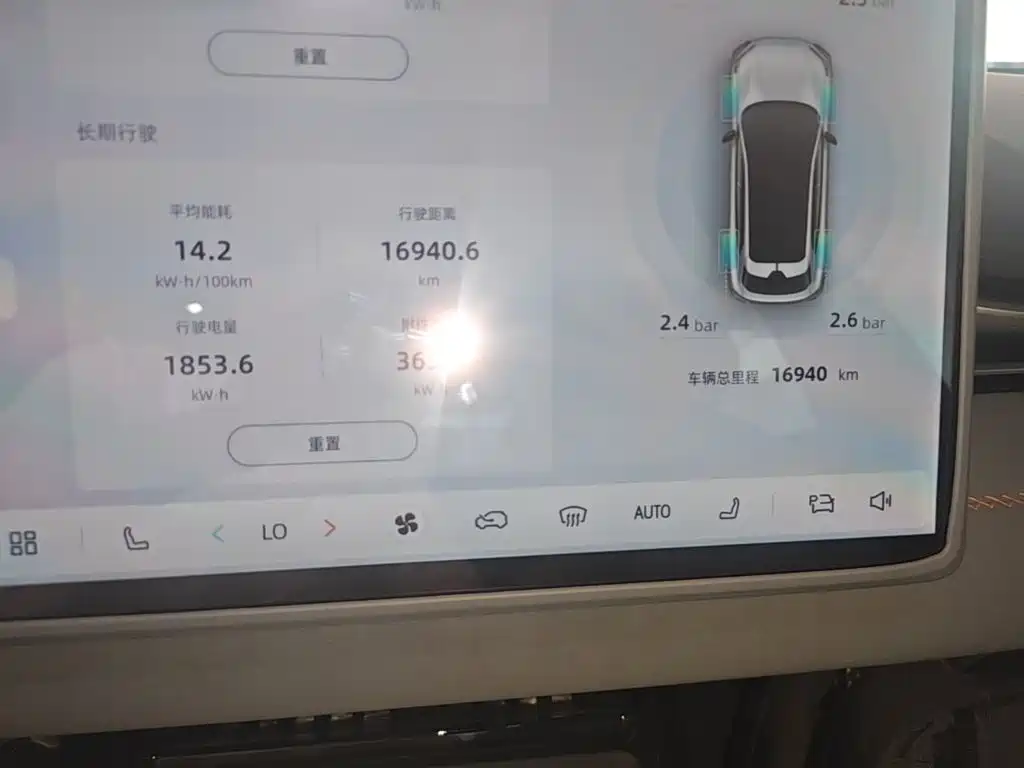 Deepal S05 2025 — фото 12