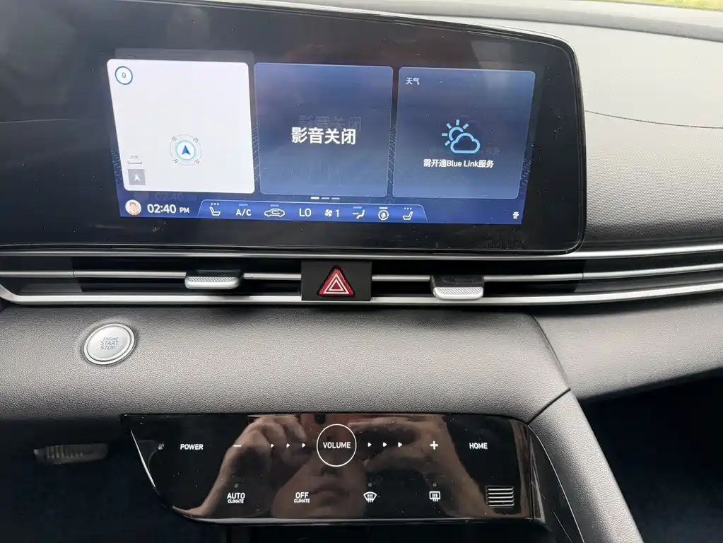 Hyundai Elantra 2022 — фото 18